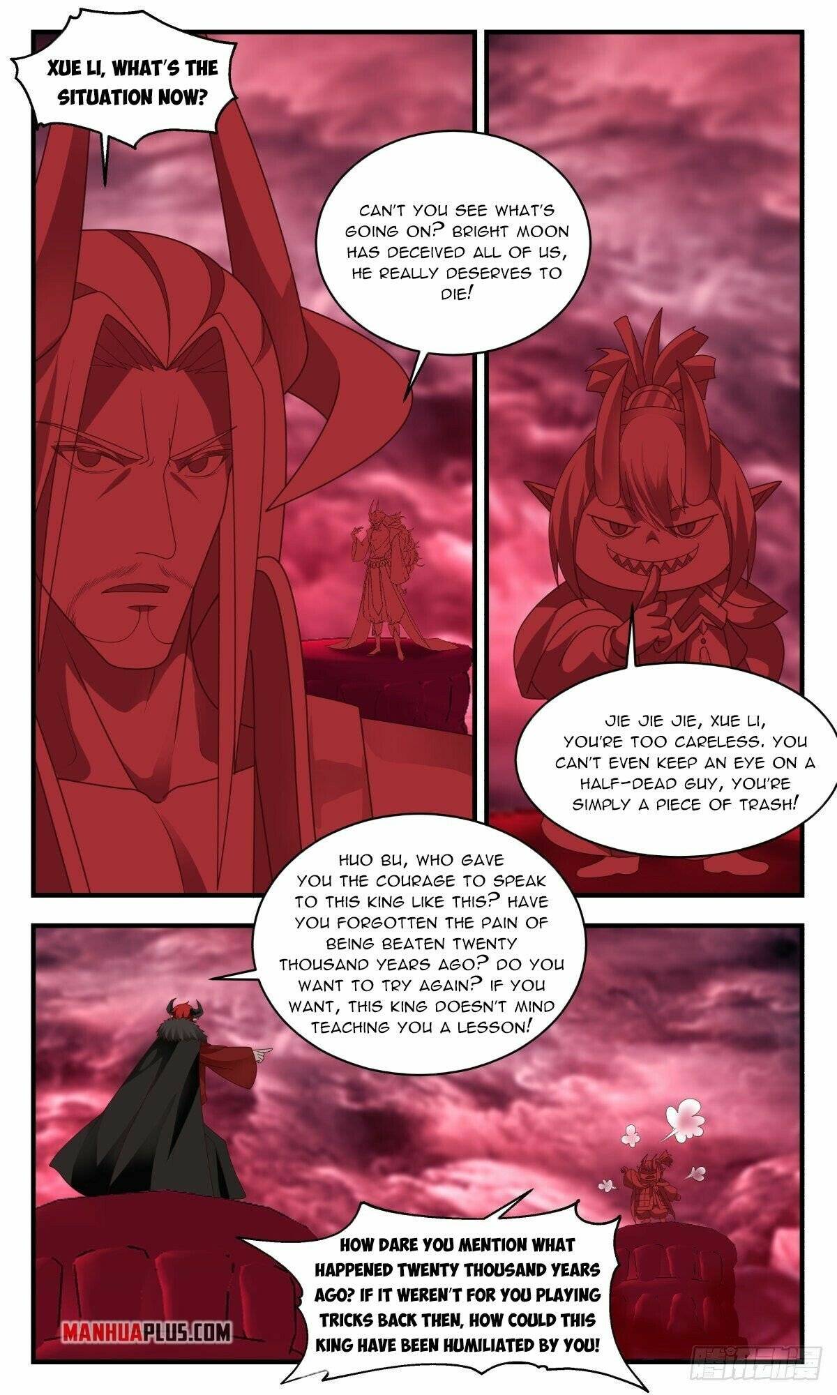 Martial Peak, Chapter 2416 image 08